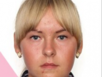 17-річна Настя зникла на Херсонщині!